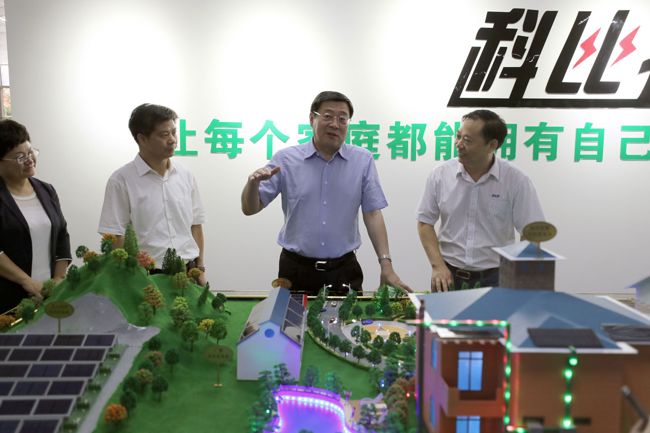 杜书记调研球探官方网站.jpg