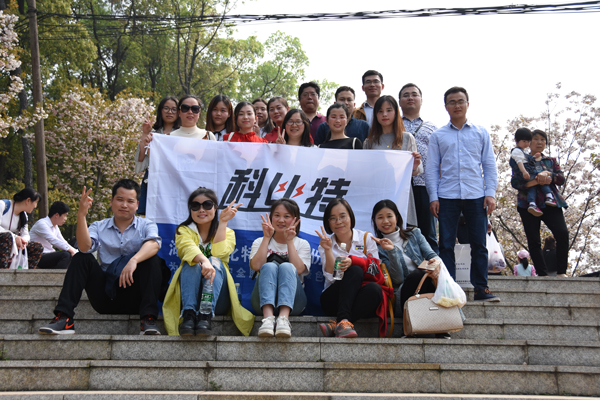 2018球探官方网站防雷第一季度员工生日会