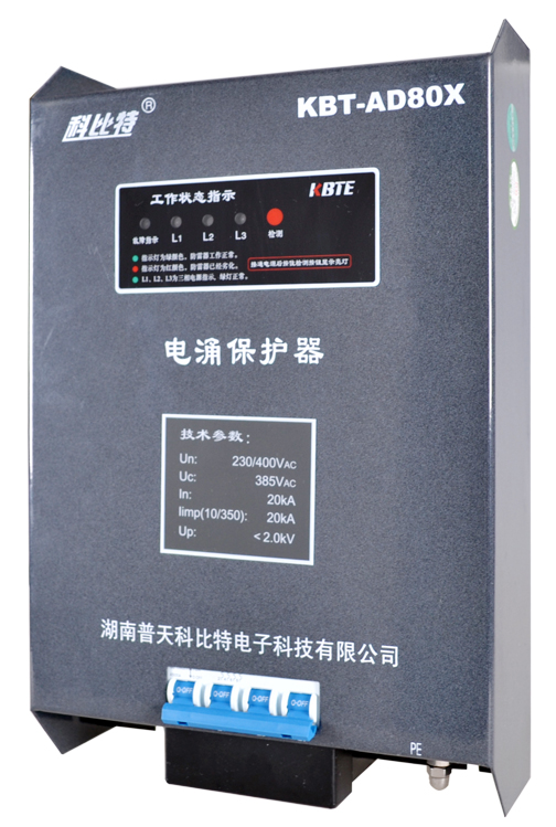 三相球探qiutan（中国）