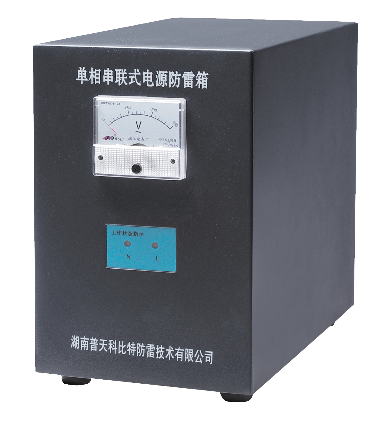 串联式球探qiutan（中国）