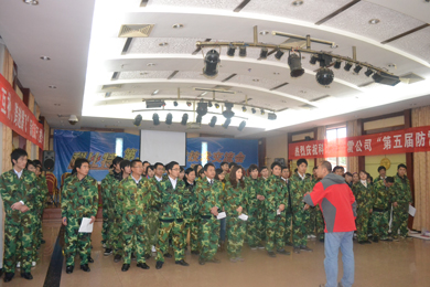 2010球探官方网站石燕湖拓展