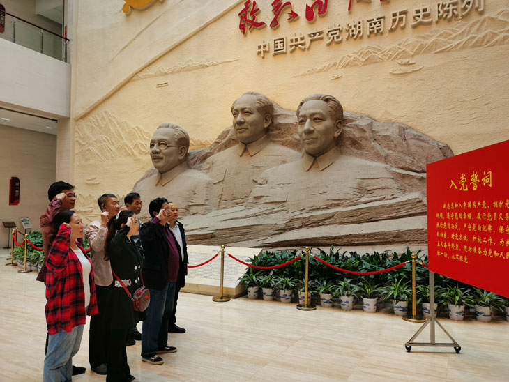球探官方网站动态丨不忘初心 牢记使命 主题党日活动