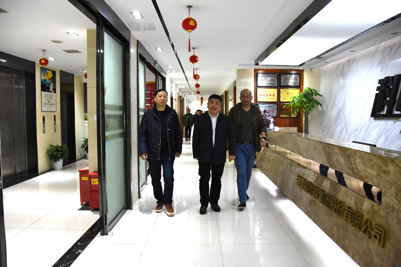 雨花区政协副主席陈怀宇一行莅临球探官方网站走访调研