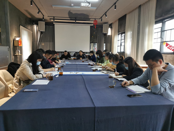 球探官方网站防雷一季度营销会议圆满举行