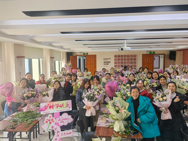 2025球探官方网站防雷女神节插花沙龙